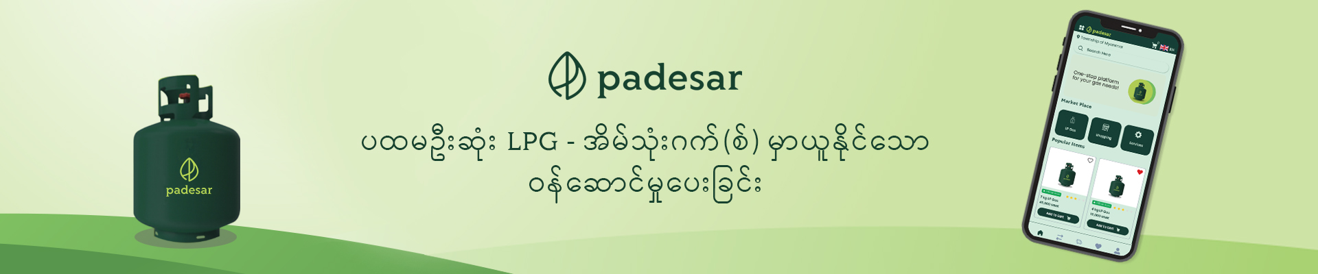 Slide 1